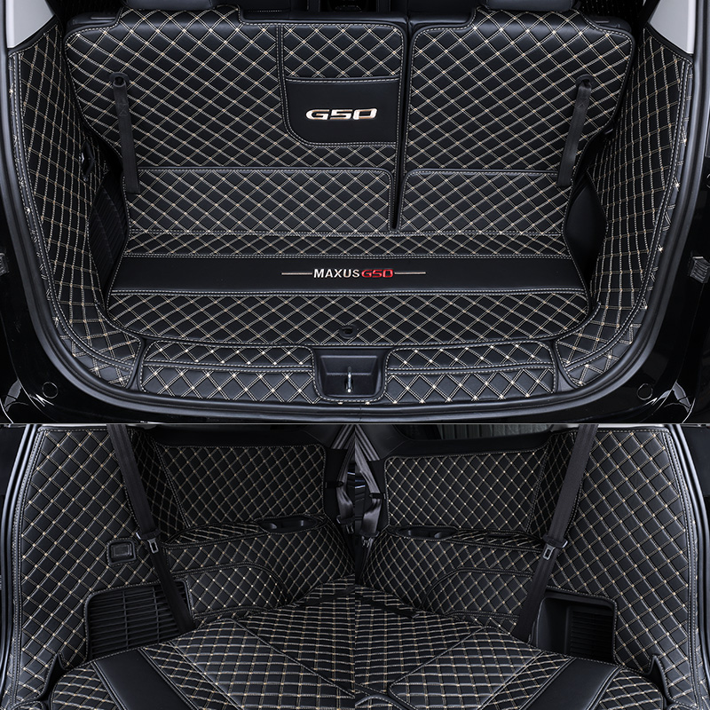 2023款上汽大通g50plus后备箱垫全包围大通g50专用改装饰汽车尾箱