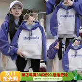 家庭装 高端亲子装 加绒长袖 母女洋气大码 秋冬一家三口卫衣2024新款