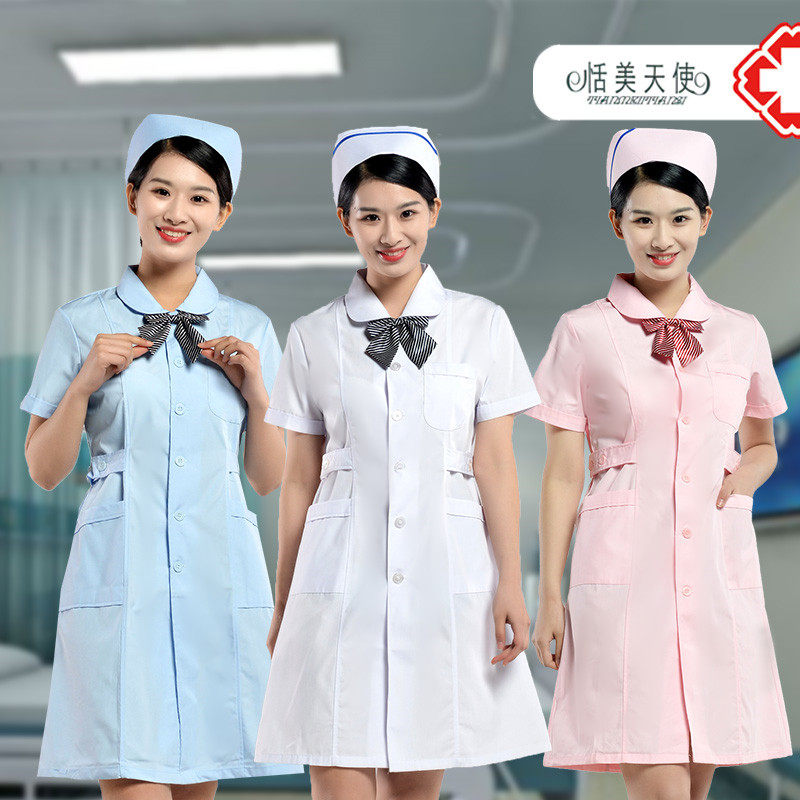 护士服长袖 男女短袖医护人员长袖修身美容催乳师牙科口腔工作服,女装/女士精品,医护制服,淘宝优惠券,粉丝福利购,淘宝优惠卷