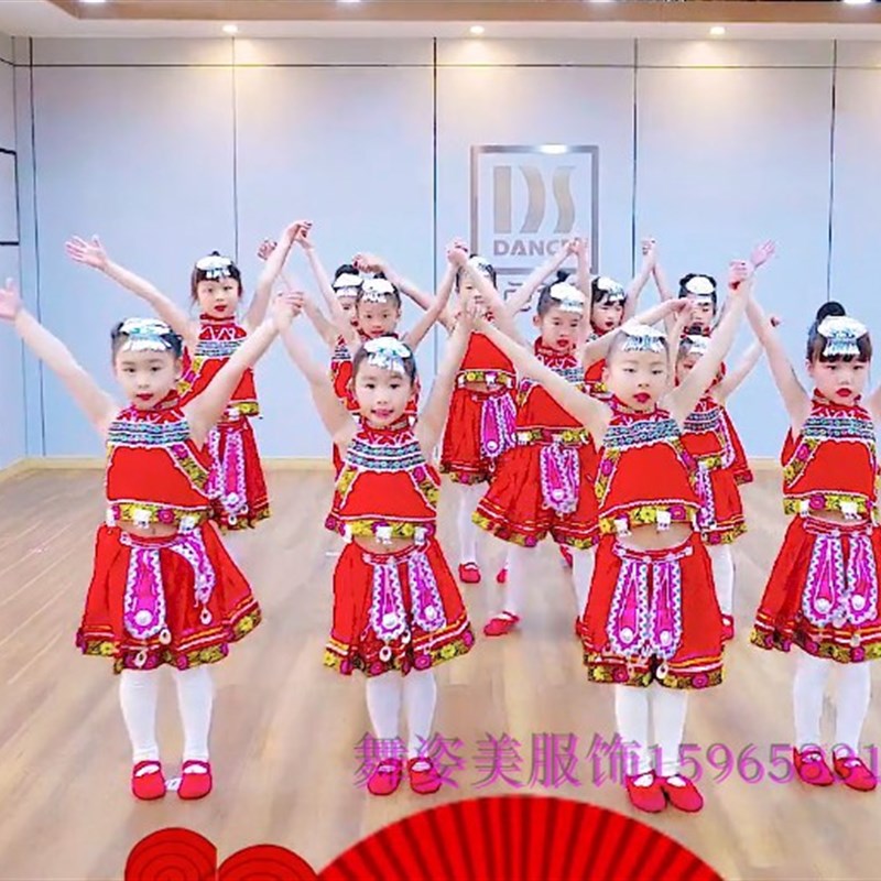 七月火把节儿童民族舞蹈服苗族演出服红山果幼儿表演服中国舞彝族