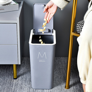 夹缝垃圾桶家用按压式扁长方形窄小带盖子客厅厨房厕所化妆室纸篓