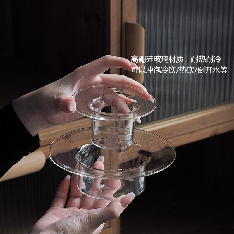 索厨透明草帽玻璃碗小清新甜品碗耐热酸奶燕麦碗高颜值早餐布丁碗