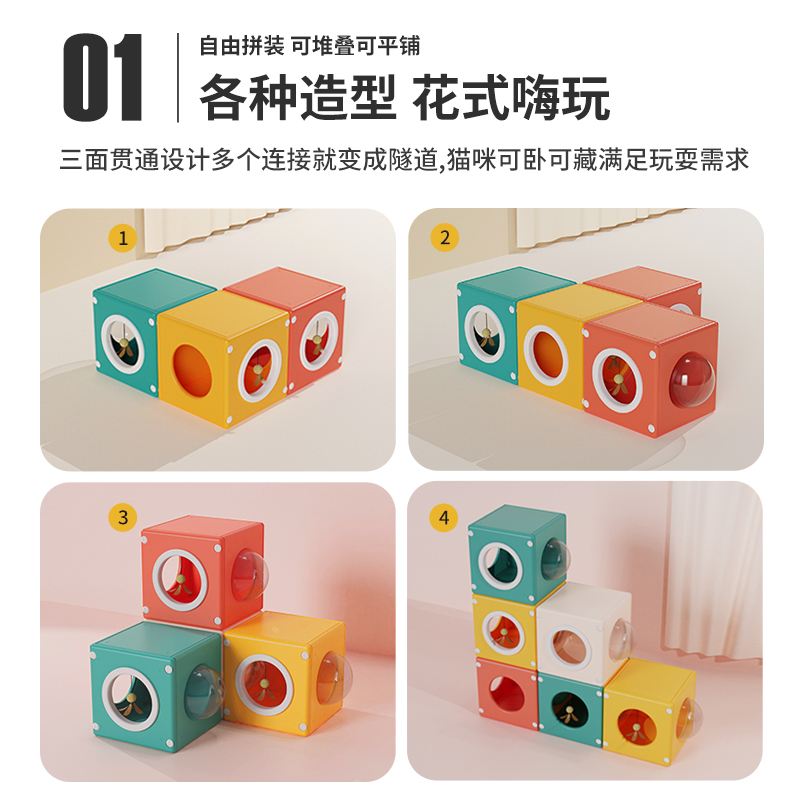 冬季保暖四季通用睡袋猫咪窝猫窝猫垫子猫房子蒙古包躲避屋猫隧道