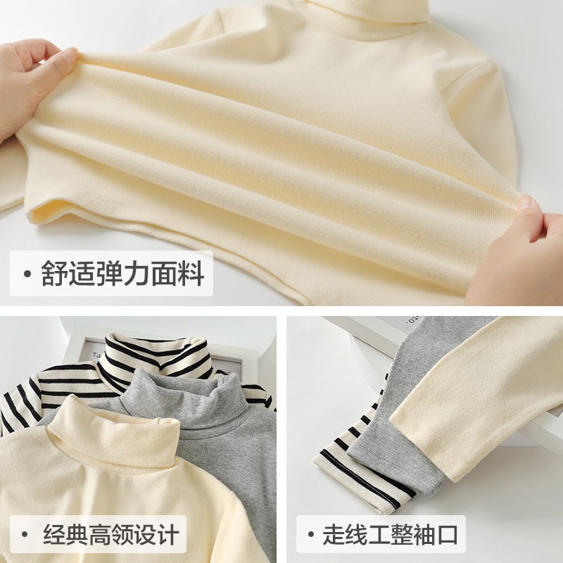 男童羊毛拉架高领打底衫春装秋冬童装儿童宝宝小童秋衣秋季U14243