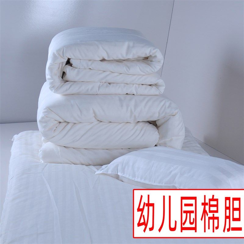 幼儿园棉被子棉花垫子褥子冬被儿童床棉花垫被胆芯厚垫子垫被包邮,婴童用品,被子,淘宝优惠券,粉丝福利购,淘宝优惠卷