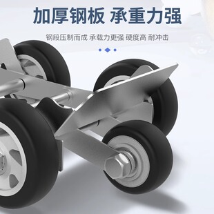 机车爆胎推车器三轮瘪胎助推器破胎推车神器电动车加大加宽移车