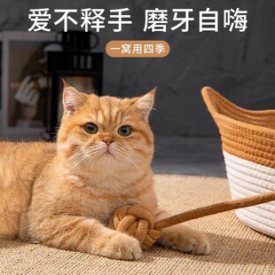 藤编猫窝四季通用夏天粗麻编织猫咪用品睡觉用垫子狗窝夏季宠物床