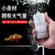 车截usb增氧泵小鱼缸养鱼氧气泵超静音打氧机小型家用户外钓鱼