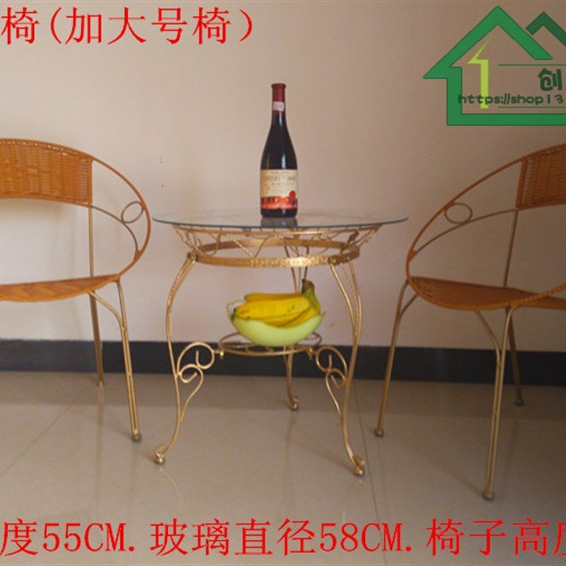 小藤椅藤凳子靠背椅户外阳台儿童靠背椅铁艺休闲椅时尚成人小凳子,住宅家具,矮凳,淘宝优惠券,粉丝福利购,淘宝优惠卷