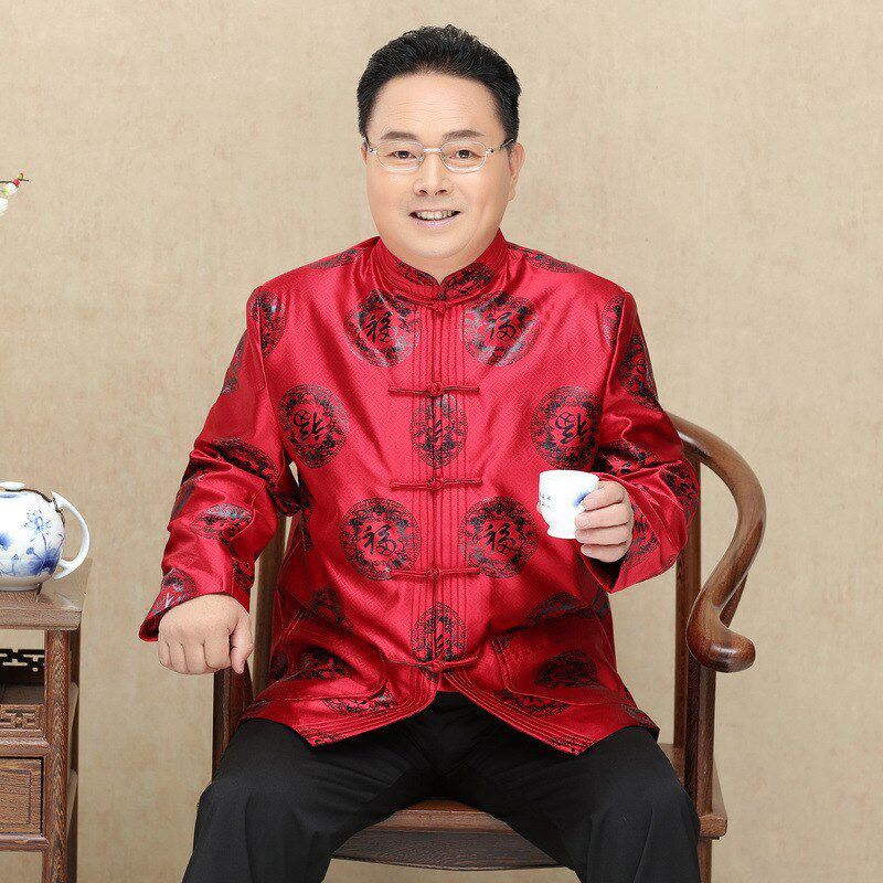 情侣装唐装男父母装中老年过寿生日爷爷奶奶婚宴礼服老人秋冬外套