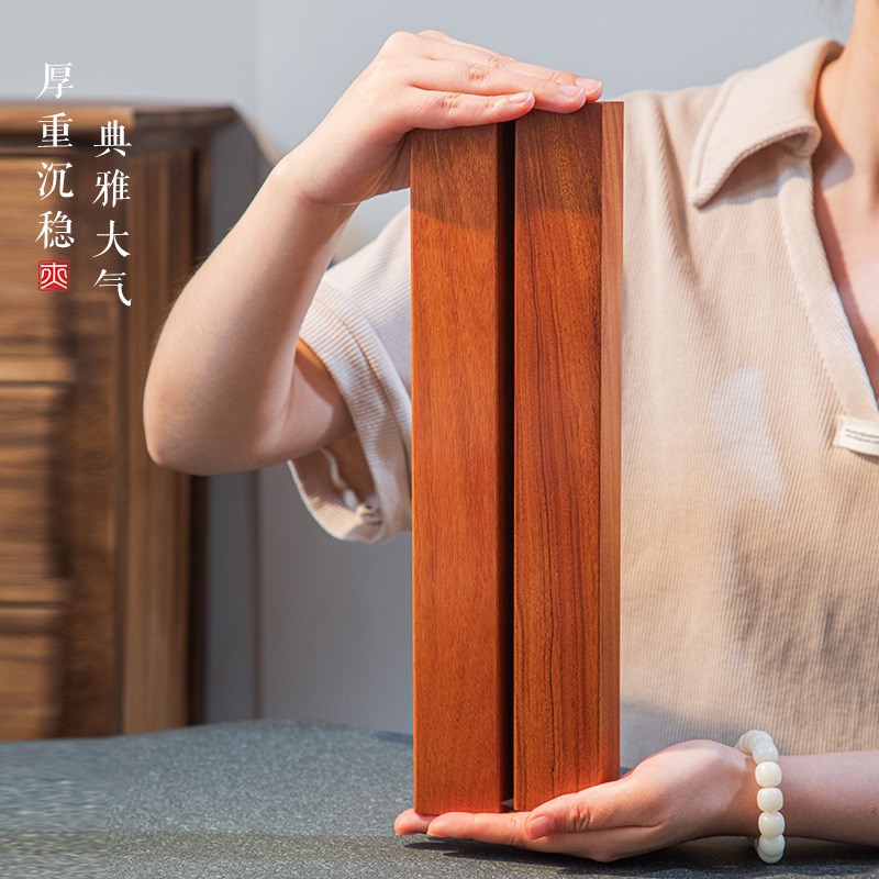 定制刻字黄铜实木书法镇尺大号镇纸原木文房四宝压书神器摆件创意