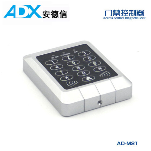 IC/ID门禁一体机 刷卡一体机门禁机 继电器输出 门禁系统电子门禁