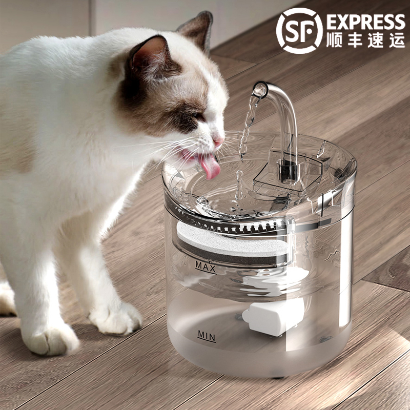 猫咪饮水机自动循环流动小猫喝水恒温加热神器不插电智能宠物水碗