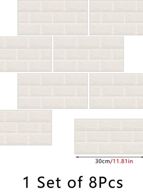 一套8片高亮水晶化妆室防水自黏贴纸每片15x30cm厨房防油耐高温