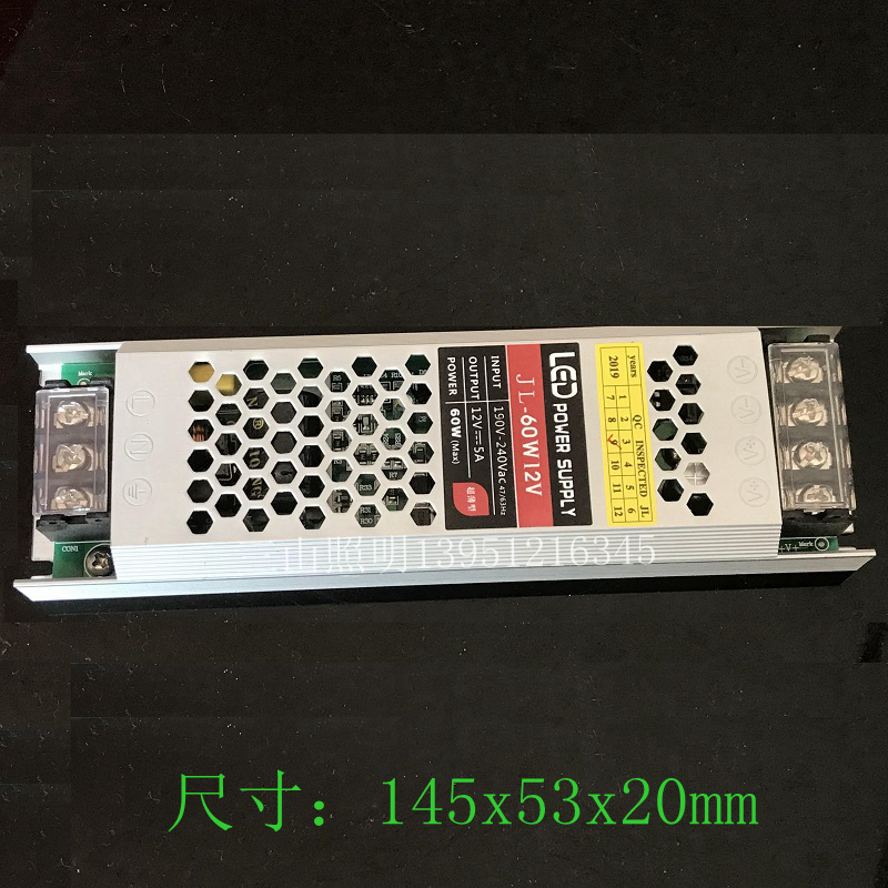 led灯带变压器220V转12V手机柜台灯开关电源灯条驱动稳压器400W