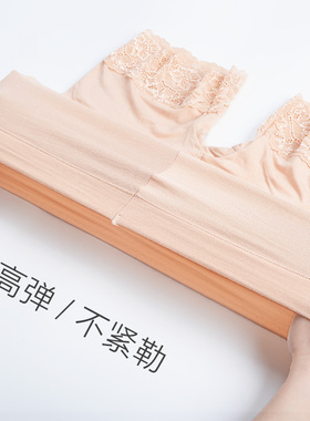 安全裤女防走光不卷边夏季薄款胖mm宽松高腰大码白色保险打底短裤