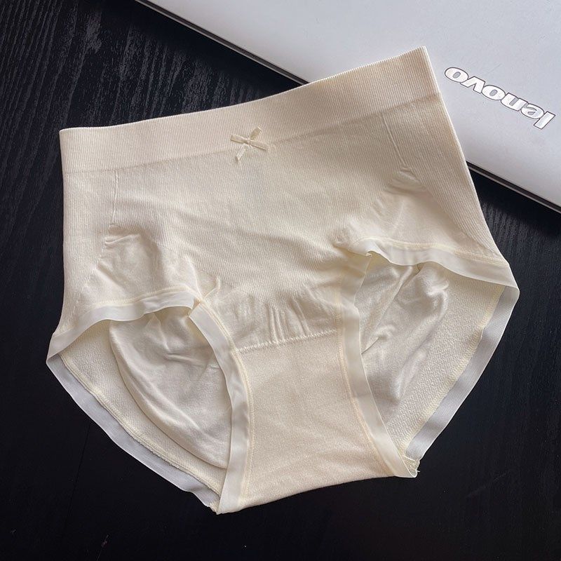裸感舒适无痕弹力微收腹裤中高腰无缝一体蜜桃包臀不夹PP三角内裤,女士内衣/男士内衣/家居服,女三角裤,淘宝优惠券,粉丝福利购,淘宝优惠卷