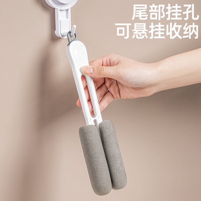 家之物语洗杯子刷子长柄家用奶瓶清洁海绵杯刷水杯保温杯清洗神器