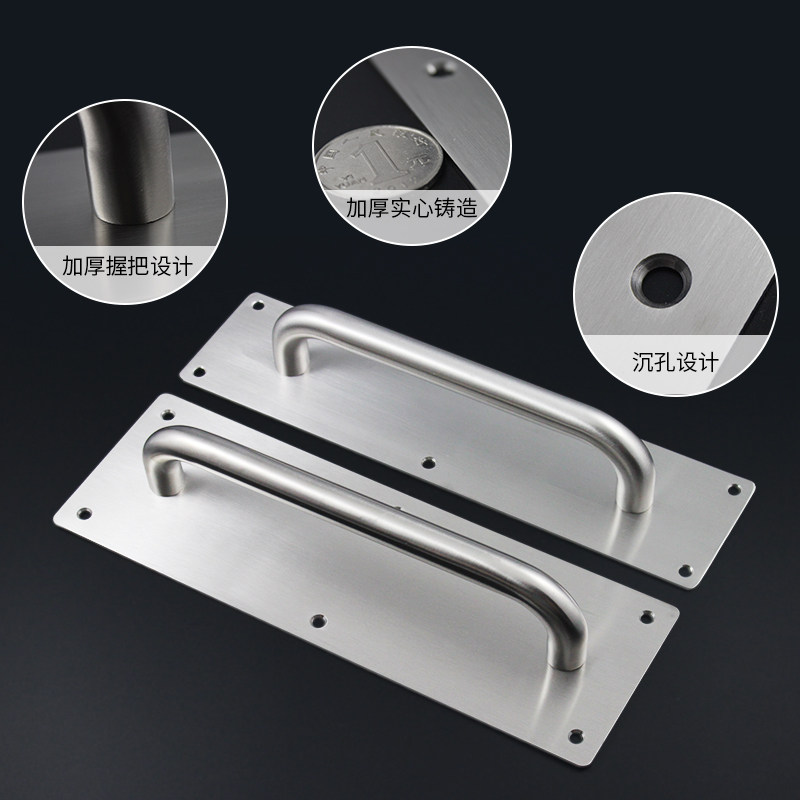SUS304不锈钢大门拉手 木门把手指示牌拉手 推拉板防火门拉手把手,基础建材,大拉手,淘宝优惠券,粉丝福利购,淘宝优惠卷