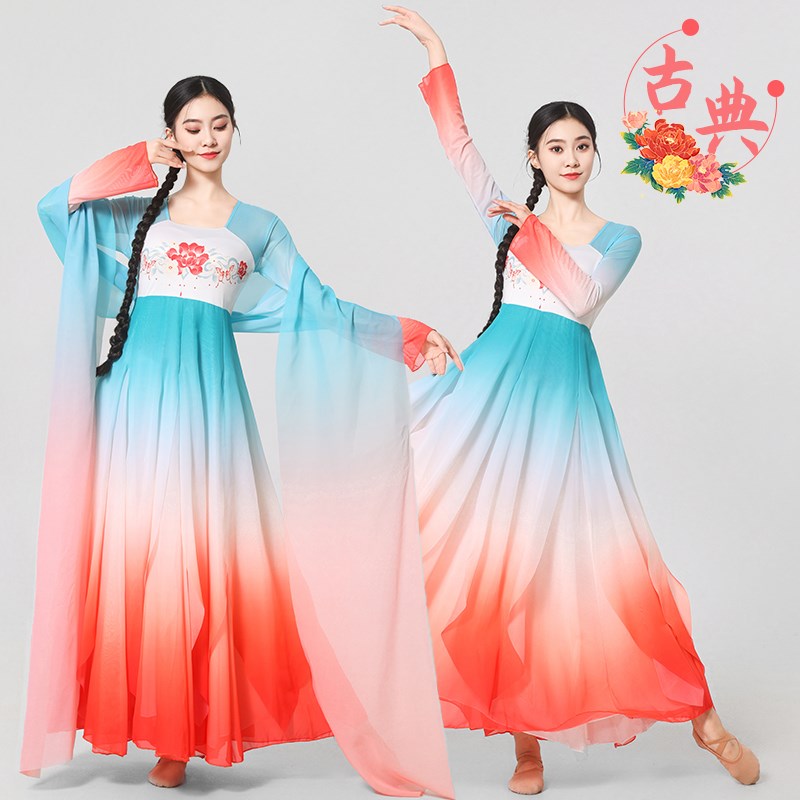 新款古典舞蹈服女汉唐印飘逸大摆裙纱衣中国舞演出合唱服歌伴舞裙