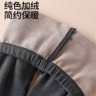 英博伦儿童保暖裤秋冬季双层加厚加绒中大童打底男童秋裤内穿长裤