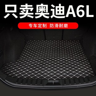 24款2024奥迪a6l后备箱垫avant专用汽车全包围后背尾箱车垫子用品