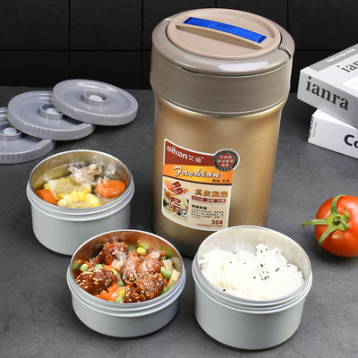 不锈钢真空保温饭盒超长上班族12个小时便携多层24学生三层大容量