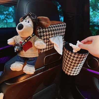 掌门狗车载纸巾盒汽车内挂式创意可爱车内用收纳餐巾卫生纸盒装饰