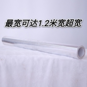 宽1.2米耐高温防火工业锡纸加厚带胶自粘铝箔胶带1米带胶铝箔纸