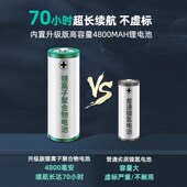 氧气泵充电增氧泵钓鱼专用两用充氧机户外小型鱼箱usb便携打氧机