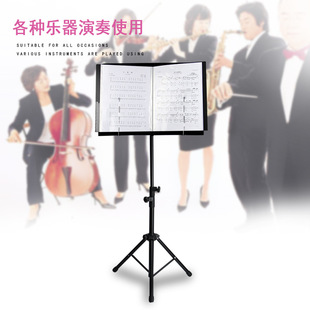 曲谱书夹子 A4资料 乐谱文件夹 五线谱夹 钢琴谱子夹 80页插页夹