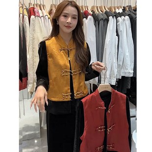 新中式国风套装女2024秋冬新款高级感气质盘扣马甲小衫两件套