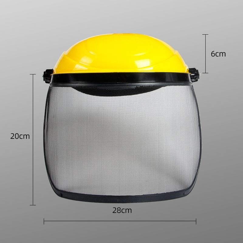 割草机专用面罩配帽头戴式打草帽园林机械防护面罩防爆面屏金属网