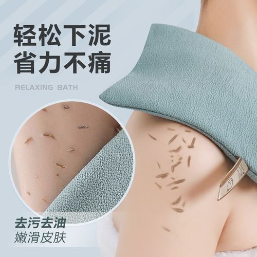 洗澡巾强力搓泥搓澡神器家用女士无痛专用擦身体灰不伤皮肤擦身体