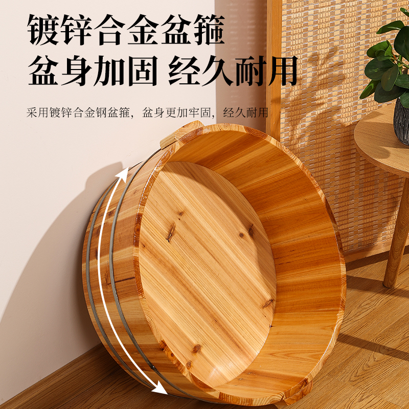 泡脚木桶加大双人洗脚足浴桶大号坐浴木盆洗衣服洗脸盆儿童洗澡盆