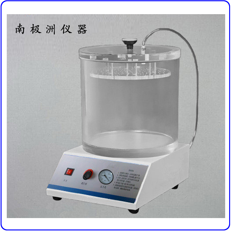 MFY-03 密封试验仪 负压密封仪 密封性测试仪 包装气密性测试仪