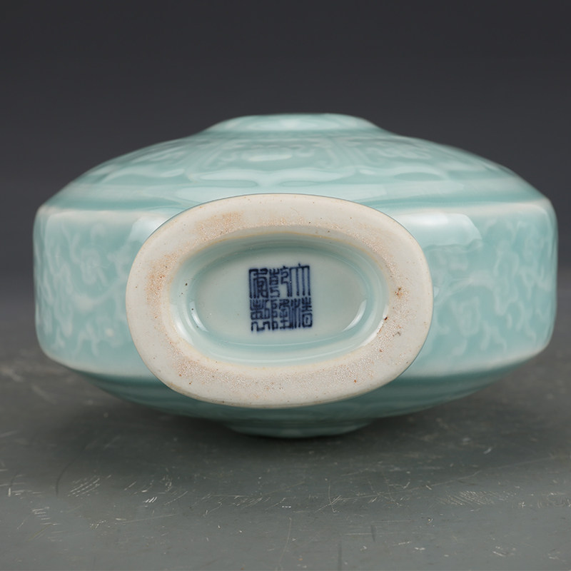 大清乾隆豆青釉描金扁瓶古董古玩收藏品老物件瓷器摆件