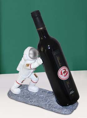 宇航员摆件红酒架高端展示架轻奢家用斜放酒瓶架置物架酒柜装饰品