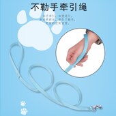 宠物牵引绳反光狗狗胸背带透气背心式 遛狗链子舒适狗绳猫咪牵引绳