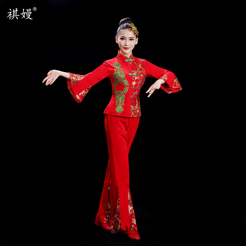 广场舞秧歌服女2023新款套装腰鼓舞中老年胶州手帕扇子舞演出服装