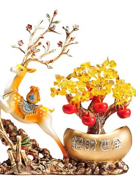 平安喜乐橘子树盆栽摆件 新年高颜值家居客厅摆设 好看的装潢摆件