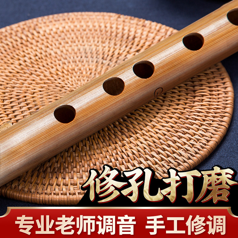 笛子竹笛初学零基础专业一节短笛f调g儿童学生古风无膜横玉笛乐器