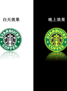 引磁片汽车手机支架磁吸贴片夜光车载导航磁力片车上荧光磁铁薄块