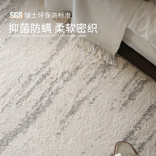 赛波斯月光宝石无胶床边毯意式 0甲醛轻奢高级卧室床尾衣帽间地毯