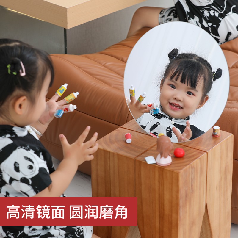 定制亚克力软镜子贴墙自粘高清全身镜面墙贴纸家用贴片卫生间浴室