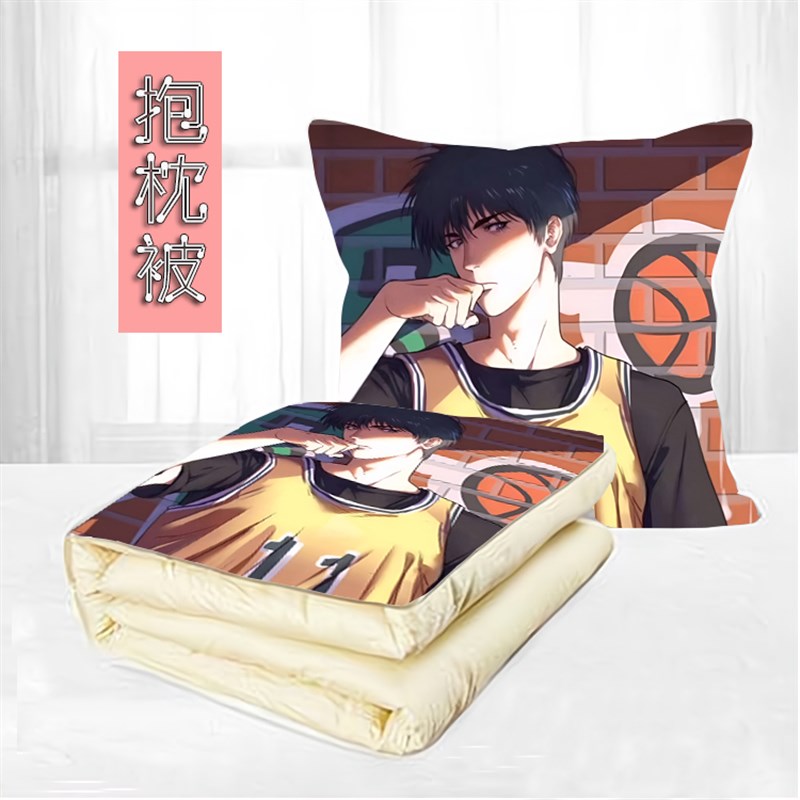 来图定制灌篮高手二合一两用抱枕被樱木花道三井寿腰垫空调被周边