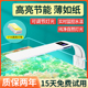 鱼缸灯LED灯草缸灯防水小型节能照明灯迷你小夹灯水族箱水草灯