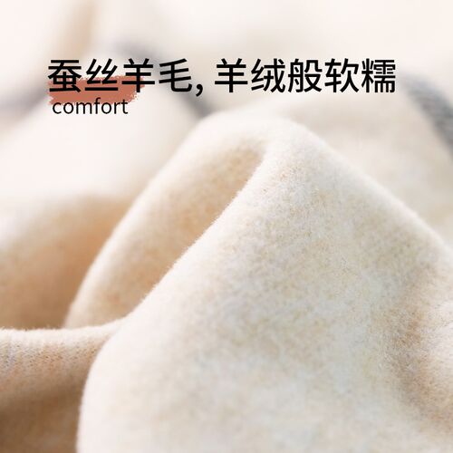 儿童保暖裤秋冬款男童秋裤内搭中大童打底裤亲肤宝宝内穿舒适线裤