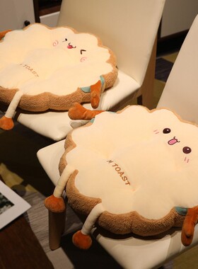 季办公室椅子久坐椅垫坐垫大宿舍加厚座椅屁垫凳子座垫0301y