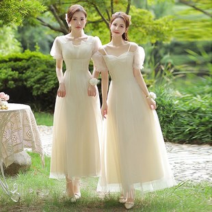 伴娘服2024新款 显瘦姐妹团伴娘裙平时可穿合唱礼服裙 甜美气质长款